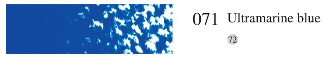 Пастель мягкая профессиональная квадратная цвет № 071 синий ультрамарин