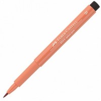 Капиллярная ручка-кисточка PITT® ARTIST PEN BRUSH, цвет корицы