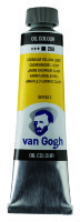 Краска масляная Van Gogh туба 40 мл №208 Кадмий желтый светлый