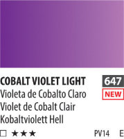 SH PWC (E) Краска акварельная 647 светло-фиолетовый кобальт туба 15 мл