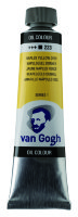 Краска масляная Van Gogh туба 40 мл №223 Желтый неаполитанский насыщенный