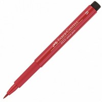 Капиллярная ручка-кисточка PITT® ARTIST PEN BRUSH  тем. пурпурно-красный