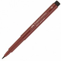 Капиллярная ручка-кисточка PITT® ARTIST PEN BRUSH, каштановый