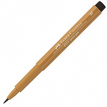 Капиллярная ручка-кисточка PITT® ARTIST PEN BRUSH, зелено-золотой