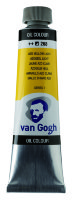 Краска масляная Van Gogh туба 40 мл №268 Желтый светлый АЗО