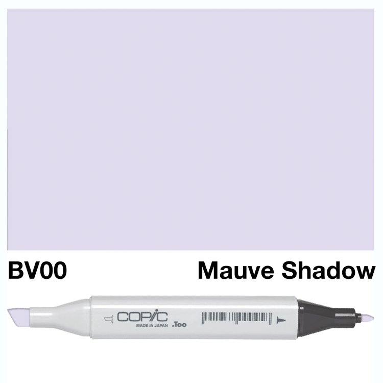 Маркер Copic BV00