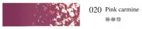 Пастель мягкая профессиональная квадратная цвет № 020 розовый кармин