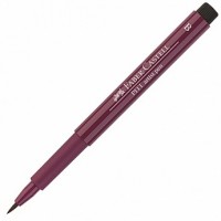 Капиллярная ручка-кисточка PITT® ARTIST PEN BRUSH, пурпур