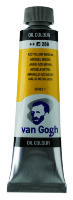 Краска масляная Van Gogh туба 40 мл №269 Желтый средний АЗО