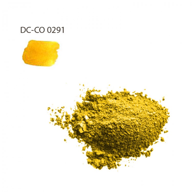 Желтый ARTIGLIERIA - органический пигмент-лак
