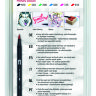 Tombow ABT 06-pst-set basic набор маркеров (основные цвета) 6 шт.