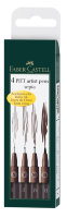 Капиллярная ручка Pitt Artist pen, набор типов, цвет сепии, в футляре, 4 шт.