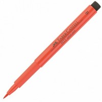 Капиллярная ручка-кисточка PITT® ARTIST PEN BRUSH  пурпурно-красный