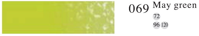 Пастель профессиональная сухая полутвёрдая квадратная цвет № 069 нежно-зеленый
