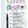 Tombow ABT 18-pst-set basic 1 набор маркеров (основные цвета – 1) 18 шт.