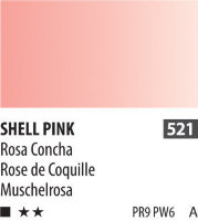 SH PWC (A) Краска акварельная 521 розовый мягкий туба 15 мл