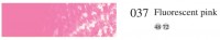 Пастель мягкая профессиональная квадратная цвет № 037 флуоресцентный розовый