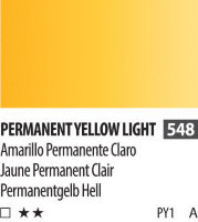 SH PWC (A) Краска акварельная 548 светло-желтый перманентный туба 15 мл