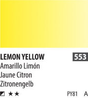 SH PWC (A) Краска акварельная 553 желтый лимон туба 15 мл
