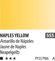SH PWC (A) Краска акварельная 555 желтый Неаполь туба 15 мл