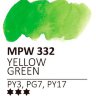 Акварель в кюветах "Mission Silver", 332 желто-зеленый