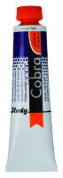 Краска масляная Cobra Study водорастворимая туба 40 мл №572 Голубой основной