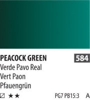 SH PWC (A) Краска акварельная 584 зеленый павлин туба 15 мл