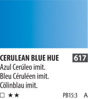 SH PWC (A) Краска акварельная 617 лазурно-синий туба 15 мл