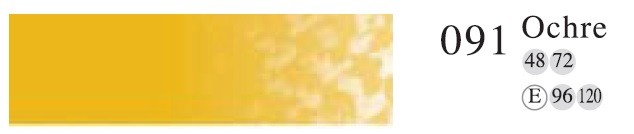Пастель профессиональная сухая полутвёрдая квадратная цвет № 091 охра