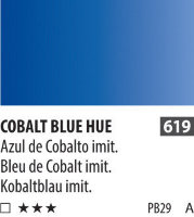 SH PWC (A) Краска акварельная 619 синий кобальт туба 15 мл
