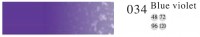 Пастель профессиональная сухая полутвёрдая квадратная цвет № 034 сине-фиолетовый