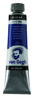 Краска масляная Van Gogh туба 40 мл №508 Лазурь берлинская