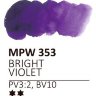 Акварель в кюветах "Mission Silver", 353 фиолетовый яркий