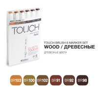 Набор маркеров Touch Brush 6 цветов древесные тона