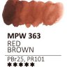Акварель в кюветах "Mission Silver", 363 красно-коричневый