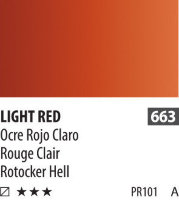 SH PWC (A) Краска акварельная 663 светло-красный туба 15 мл