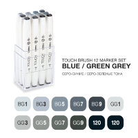 Набор маркеров Touch Brush 12 цветов серые сине-зеленые тона