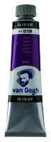 Краска масляная Van Gogh туба 40 мл №536 Фиолетовый