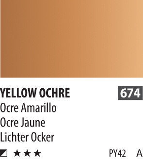 SH PWC (A) Краска акварельная 674 желтая охра туба 15 мл
