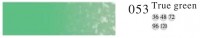 Пастель профессиональная сухая полутвёрдая квадратная цвет № 053 зеленый